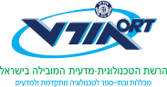 אורט תרשיחא