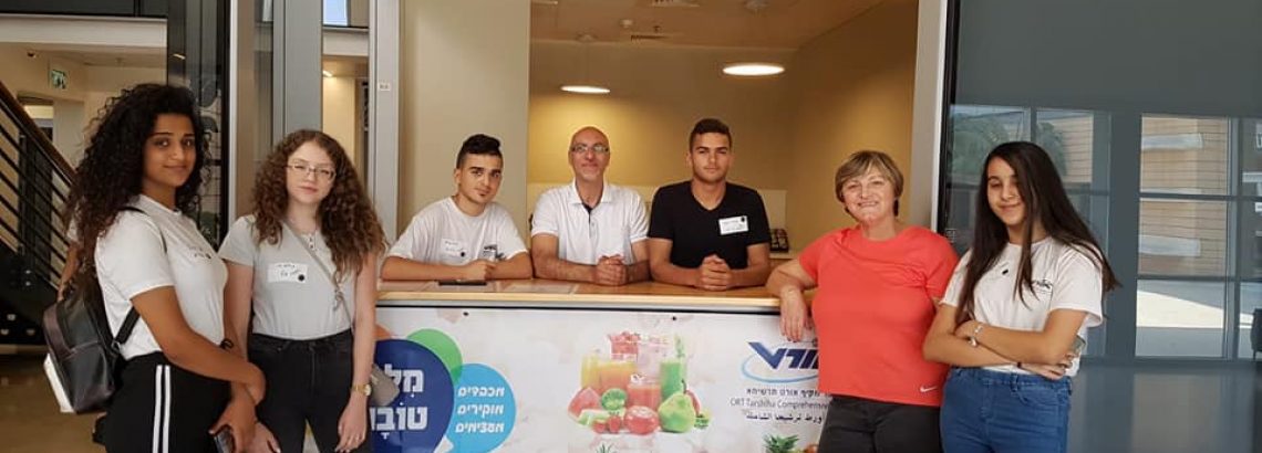 פרויקט NFTE
