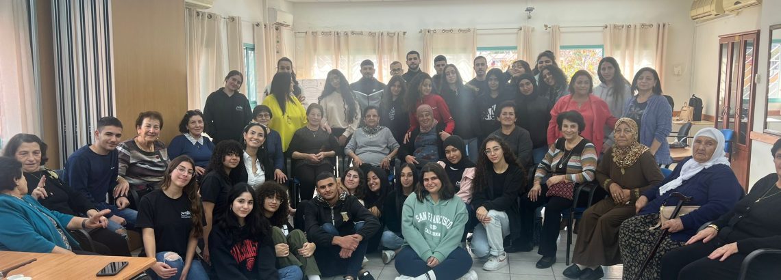 لقاء الاحفاد مع الاجداد